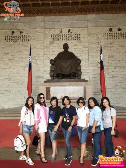 ทัวร์ไต้หวัน 