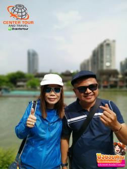 ทัวร์จีน 