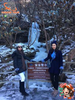 ทัวร์จีน 