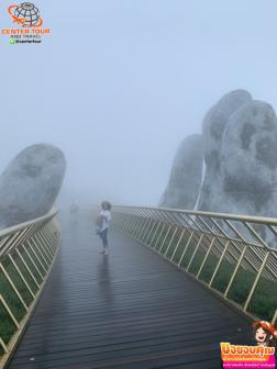 ทัวร์เวียดนาม 