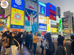 ทัวร์ญี่ปุ่น 