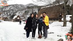 ทัวร์ญี่ปุ่น 