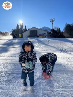 ทัวร์ญี่ปุ่น 