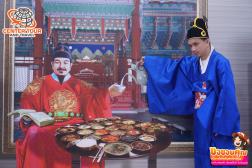 ทัวร์เกาหลี 