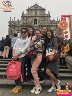 ทัวร์ฮ่องกง 