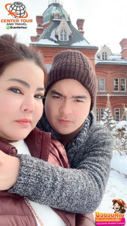 ทัวร์ญี่ปุ่น 