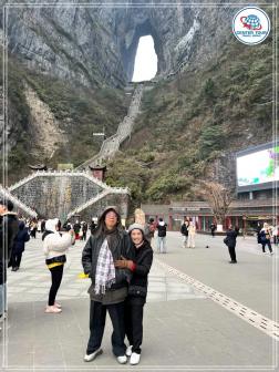 ทัวร์จีน 