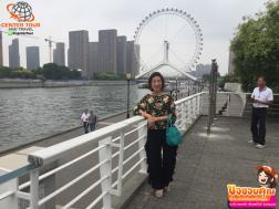 ทัวร์จีน 