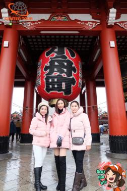 ทัวร์ญี่ปุ่น 