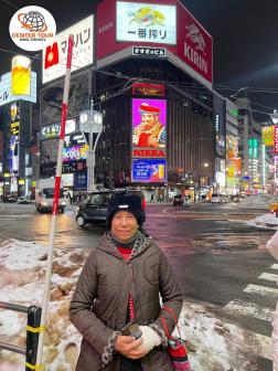 ทัวร์ญี่ปุ่น 