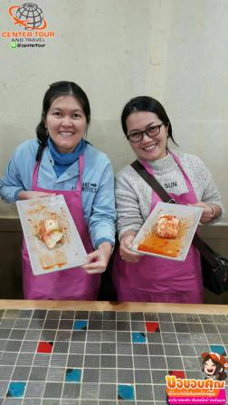 ทัวร์เกาหลี 