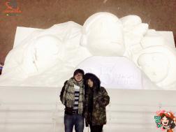 ทัวร์ญี่ปุ่น 