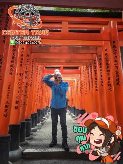 ทัวร์ญี่ปุ่น 