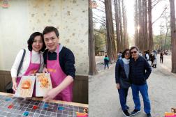 ทัวร์เกาหลี 