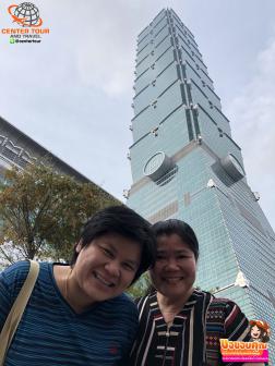 ทัวร์ไต้หวัน 