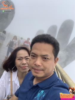 ทัวร์เวียดนาม 