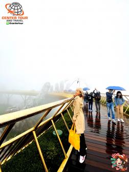 ทัวร์เวียดนาม 