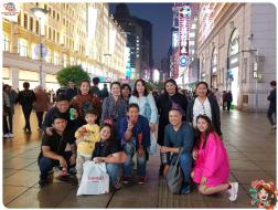 ทัวร์จีน 