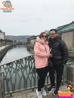 ทัวร์ญี่ปุ่น 