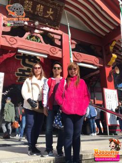 ทัวร์ญี่ปุ่น 