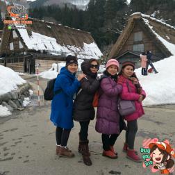 ทัวร์ญี่ปุ่น 