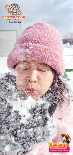 ทัวร์ญี่ปุ่น 