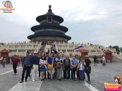 ทัวร์จีน 