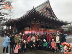 ทัวร์ญี่ปุ่น 