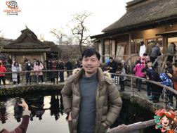 ทัวร์ญี่ปุ่น 