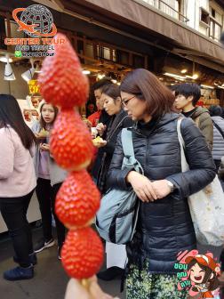 ทัวร์ไต้หวัน 