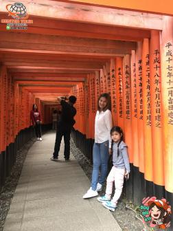 ทัวร์ญี่ปุ่น 