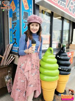 ทัวร์ญี่ปุ่น 