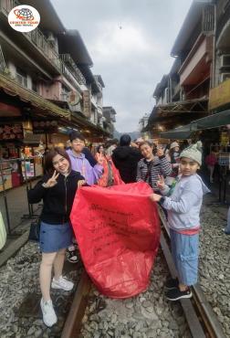 ทัวร์ไต้หวัน 