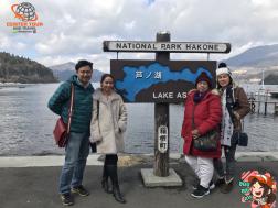 ทัวร์ญี่ปุ่น 