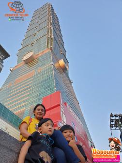 ทัวร์ไต้หวัน 