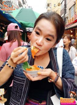 ทัวร์ญี่ปุ่น 