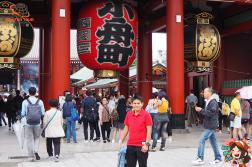 ทัวร์ญี่ปุ่น 