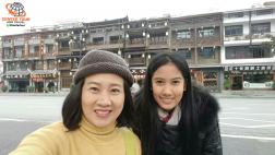 ทัวร์จีน 