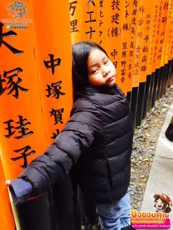 ทัวร์ญี่ปุ่น 