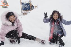 ทัวร์ญี่ปุ่น 