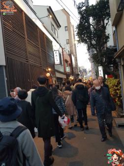 ทัวร์ญี่ปุ่น 