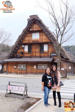 ทัวร์ญี่ปุ่น 