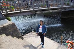 ทัวร์ญี่ปุ่น 