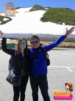 ทัวร์ญี่ปุ่น 