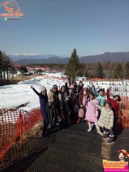 ทัวร์ญี่ปุ่น 