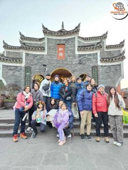 ทัวร์จีน 