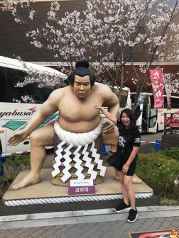 ทัวร์ญี่ปุ่น 