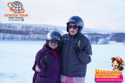 ทัวร์ญี่ปุ่น 