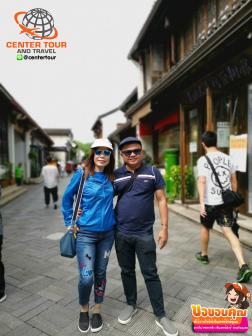 ทัวร์จีน 