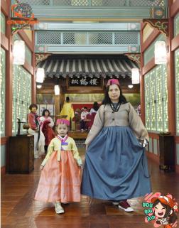 ทัวร์เกาหลี 